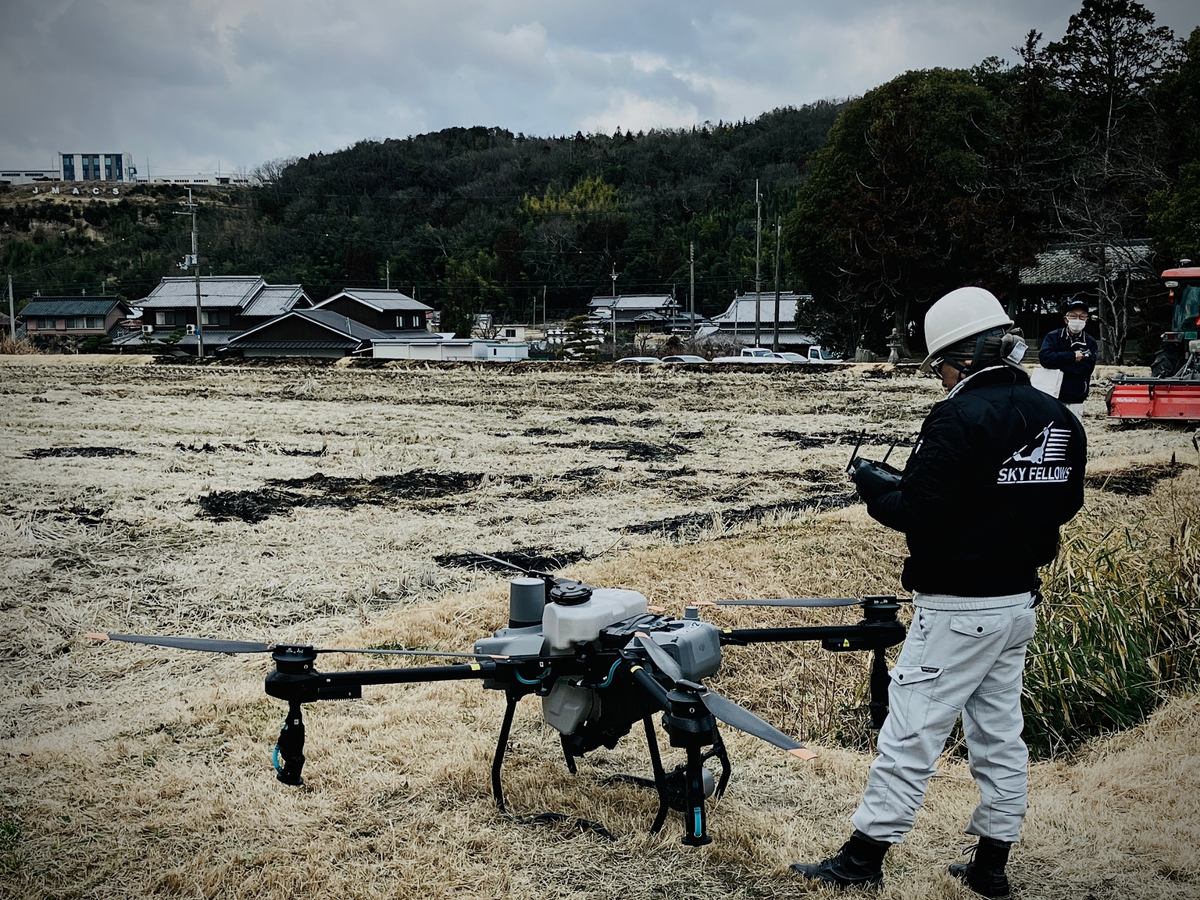 VRS仮想基地局